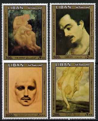Lebanon 1983 Birth Cent of Gibran (Poet & Painter) set of 4, SG 1287-90, stamps on arts    literature     poetry       books