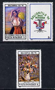 Rumania 1991 'Balkanfila 91' Stamp Exhibition (Paintings) set of 2 plus label, Mi 4675-76 unmounted mint, stamps on arts, stamps on stamp exhibitions