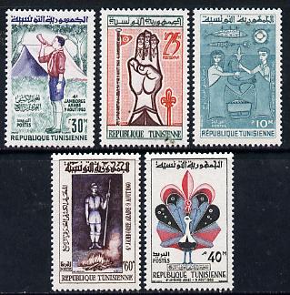 Tunisia 1960 Arab Scout Jamboree set of 5, SG 519-23*, stamps on scouts