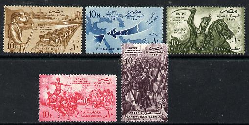 Egypt 1957 Fifth Anniversary of 1952 Revolution set of 5, SG 532-36 unmounted mint*, stamps on militaria    revolutions