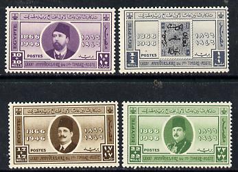 Egypt 1946 80th Anniversary of First Egyptian Stamp set of 4, SG 307-10* unmounted mint, stamps on , stamps on  stamps on stamp centenary, stamps on stamp on stamp, stamps on  stamps on stamponstamp