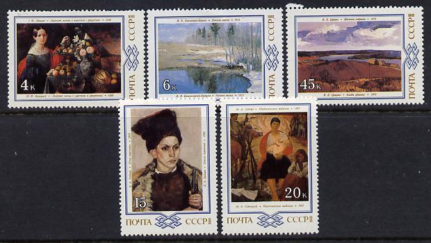 Russia 1983 Paintings set of 5 unmounted mint, SG 5367-71, Mi 5314-18, stamps on , stamps on  stamps on arts