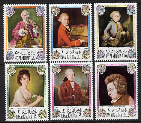 Ras Al Khaima 1972 Portraits of Mozart perf set of 6 unmounted mint, Mi 642-47A, stamps on arts, stamps on music, stamps on personalities, stamps on composers, stamps on masonics, stamps on personalities, stamps on mozart, stamps on music, stamps on composers, stamps on masonics, stamps on masonry