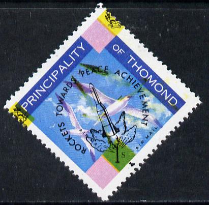 Thomond 1968 Sea Gulls 1s (Diamond shaped) opt'd 'Rockets towards Peace Achievement', showing yellow misplaced by a 5.5mm, spectacular variety unmounted mint*, stamps on birds    space    peace