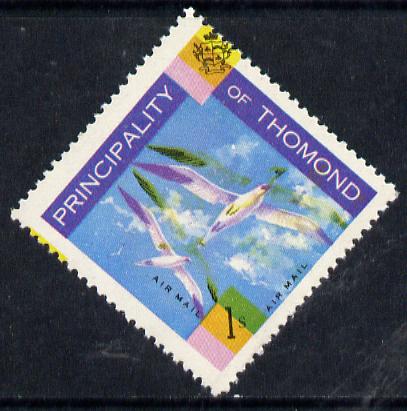 Thomond 1960 Sea Gulls 1s (Diamond shaped) with yellow misplaced by a 2mm (double birds etc) unmounted mint, stamps on birds   