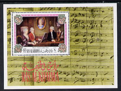 Ras Al Khaima 1972 Painting of Mozart's Family m/sheet (Mi BL 115A) unmounted mint, stamps on , stamps on  stamps on arts, stamps on  stamps on music, stamps on  stamps on personalities, stamps on  stamps on composers, stamps on  stamps on masonics, stamps on  stamps on personalities, stamps on  stamps on mozart, stamps on  stamps on music, stamps on  stamps on composers, stamps on  stamps on masonics, stamps on  stamps on masonry