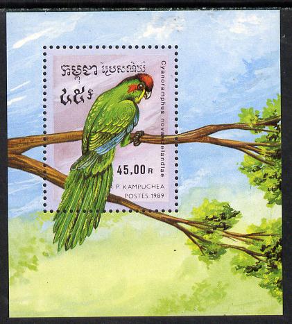 Kampuchea 1989 Parakeet m/sheet, SG MS 976, stamps on , stamps on  stamps on birds, stamps on  stamps on parrots