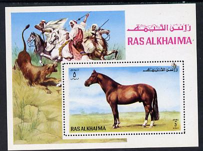 Ras Al Khaima 1972 Horses m/sheet unmounted mint (Mi BL 117A) , stamps on , stamps on  stamps on animals  horse, stamps on hunting