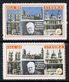 Stroma 1968 Churchill 5s with blue (background) omitted plus normal (slight set-off on gummed side), stamps on churchill  personalities 