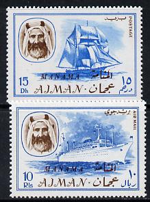 Manama 1967 Ships 15Dh & 10R opt'd on Ajman from Transport set unmounted mint, SG 5 & 13, stamps on , stamps on  stamps on ships  