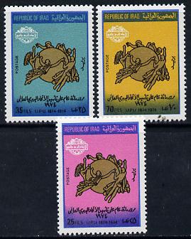 Iraq 1974 Centenary of UPU set of 3, SG 1159-61, stamps on , stamps on  stamps on upu, stamps on  stamps on  upu , stamps on  stamps on 