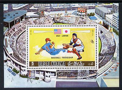Ras Al Khaima 1972 Baseball m/sheet unmounted mint, Mi BL 128A, stamps on sport   baseball
