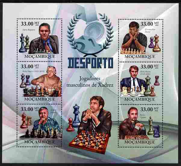 Mozambique 2010 Chess Players perf sheetlet containing 6 values unmounted mint, stamps on personalities, stamps on chess