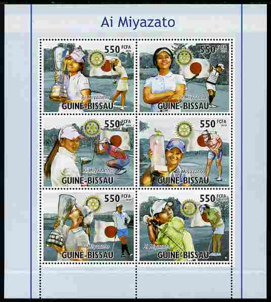 Guinea - Bissau 2010 Japanese Golfers - Ai Miyazato perf sheetlet containing 6 values each with Rotary Logo unmounted mint , stamps on , stamps on  stamps on personalities, stamps on  stamps on golf, stamps on  stamps on sport, stamps on  stamps on women, stamps on  stamps on rotary