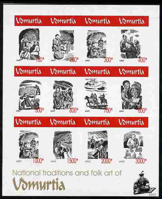 Udmurtia Republic 1997 National Traditions and Folk Art imperf sheetlet containing 12 values unmounted mint, stamps on , stamps on  stamps on arts, stamps on  stamps on archery, stamps on  stamps on hunting, stamps on  stamps on music, stamps on  stamps on carving