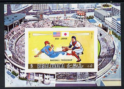 Ras Al Khaima 1972 Baseball imperf m/sheet unmounted mint (Mi BL 128B) , stamps on sport    baseball
