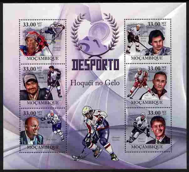 Mozambique 2010 Sport - Ice Hockey large perf sheetlet containing 6 values unmounted mint, stamps on , stamps on  stamps on personalities, stamps on  stamps on sport, stamps on  stamps on ice hockey, stamps on  stamps on 