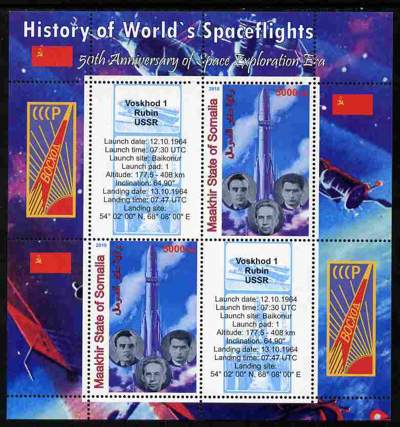 Maakhir State of Somalia 2010 50th Anniversary of Space Exploration #16 - Voskhod 1 perf sheetlet containing 2 values plus 2 labels unmounted mint , stamps on , stamps on  stamps on space, stamps on  stamps on rockets