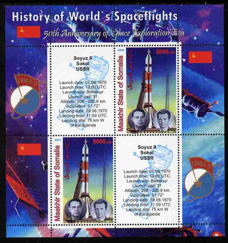 Maakhir State of Somalia 2010 50th Anniversary of Space Exploration #18 - Soyuz 9 perf sheetlet containing 2 values plus 2 labels unmounted mint , stamps on space, stamps on rockets