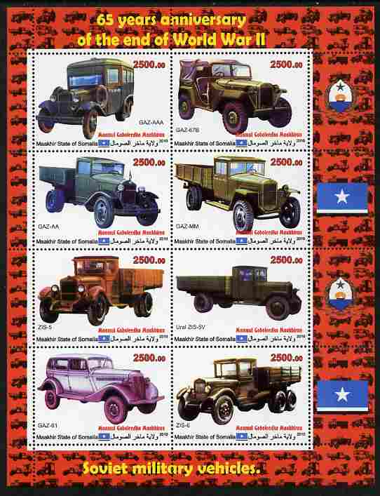 Maakhir State of Somalia 2010  65th Anniversary of the end of World War II #1 - Cars & Trucks perf sheetlet containing 8 values unmounted mint , stamps on , stamps on  stamps on cars, stamps on  stamps on trucks, stamps on  stamps on  ww2 , stamps on  stamps on transport