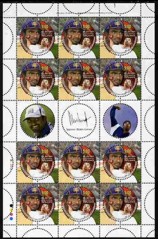 Sri Lanka 2009 Muttiah Muralitharan - Highest Wicket Taker in Test Cricket perf sheetlet of 12 circular shaped values unmounted mint, as SG 1925, stamps on personalities, stamps on cricket, stamps on sport