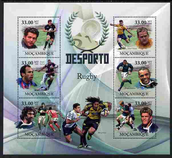 Mozambique 2010 Sport - Rugby large perf sheetlet containing 6 values unmounted mint, Scott #2007, stamps on sport, stamps on rugby