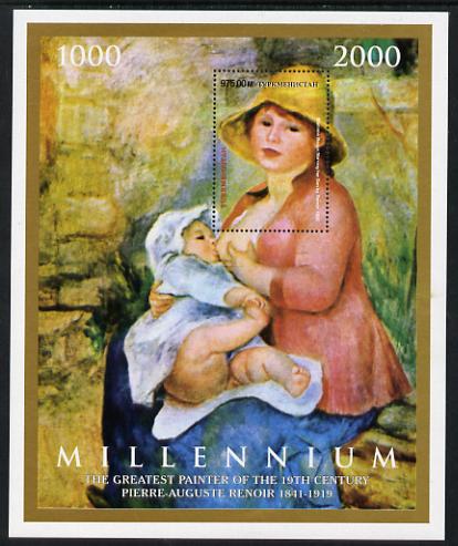 Turkmenistan 2000 Millenium - Renoir, the Greatest Painter in the 20th Century perf deluxe souvenir sheet unmounted mint, stamps on , stamps on  stamps on personalities, stamps on  stamps on millennium, stamps on  stamps on arts, stamps on  stamps on renoir