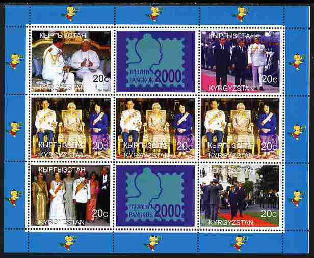 Kyrgyzstan 2000 Bangkok Stamp Exhibition perf sheetlet containing 7 values and 2 labels, unmounted mint , stamps on personalities, stamps on stamp exhibitions, stamps on royalty, stamps on pope, stamps on popes