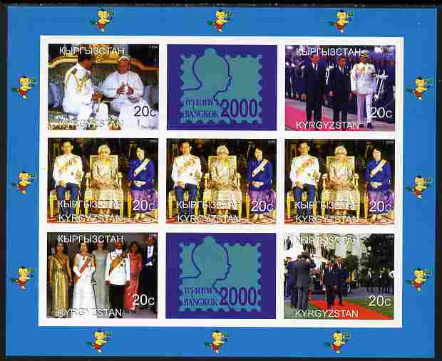 Kyrgyzstan 2000 Bangkok Stamp Exhibition imperf sheetlet containing 7 values and 2 labels, unmounted mint , stamps on personalities, stamps on stamp exhibitions, stamps on royalty, stamps on pope, stamps on popes