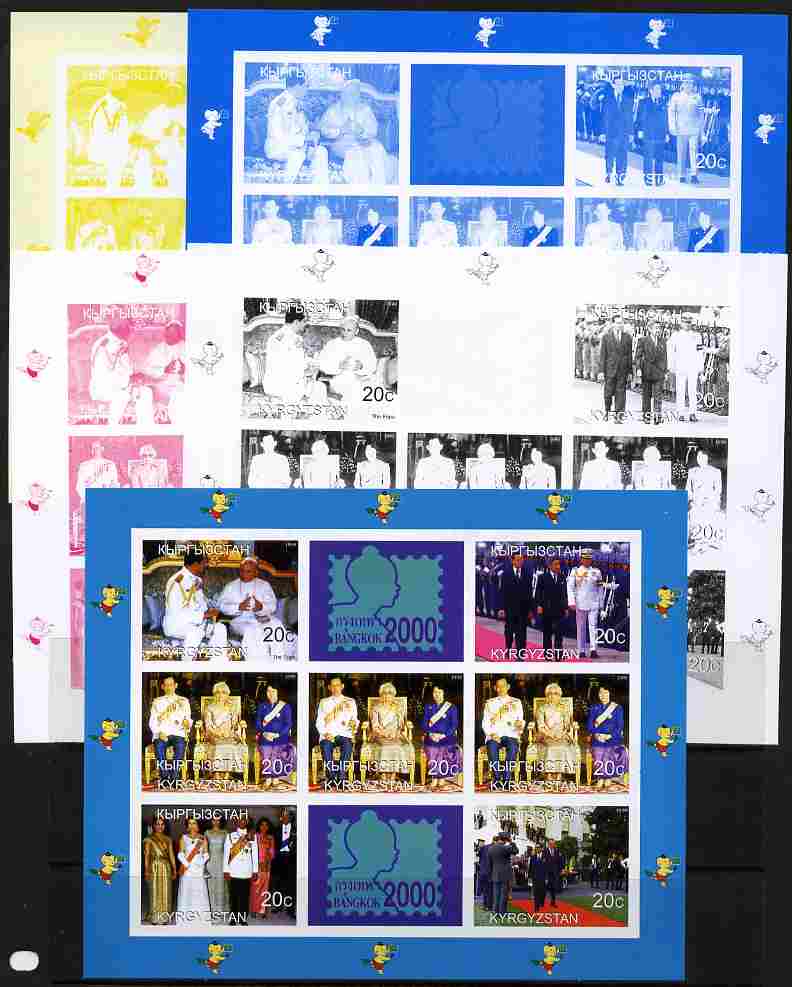 Kyrgyzstan 2000 Bangkok Stamp Exhibition sheetlet containing 7 values and 2 labels - the set of 5 imperf progressive proofs comprising the 4 individual colours plus all 4-colour composite, unmounted mint , stamps on personalities, stamps on stamp exhibitions, stamps on royalty, stamps on pope, stamps on popes
