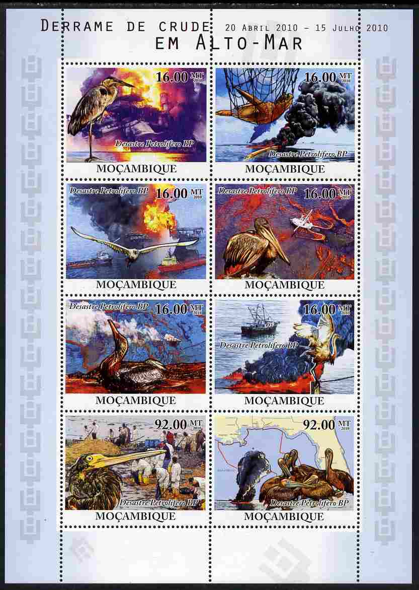 Mozambique 2010 Crude Oil Spills at Sea perf sheetlet containing 8 values unmounted mint, stamps on , stamps on  stamps on disasters, stamps on  stamps on  oil , stamps on  stamps on birds, stamps on  stamps on fire, stamps on  stamps on ships, stamps on  stamps on maps