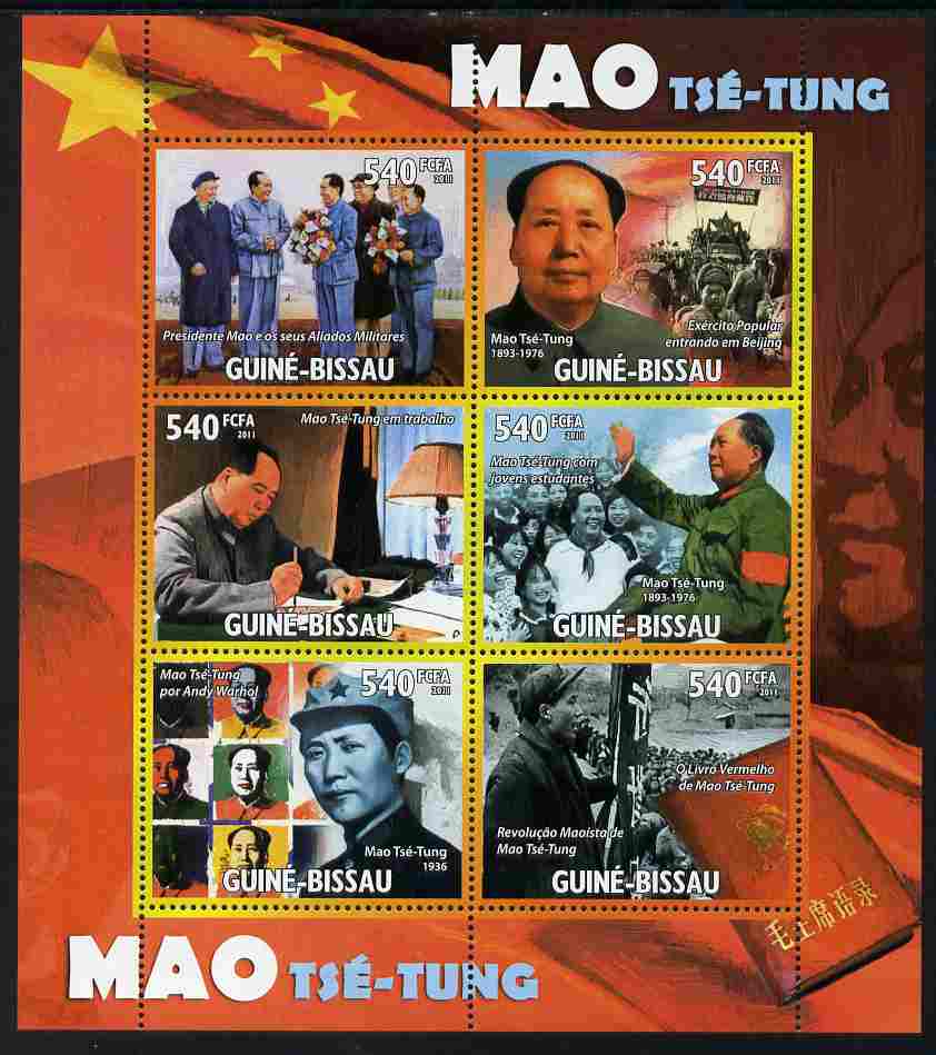 Guinea - Bissau 2011 Mao Tse-Tung perf sheetlet containing 6 values unmounted mint Michel 5259-64, stamps on personalities, stamps on  mao , stamps on militaria, stamps on mao tse-tung, stamps on  mao , stamps on 