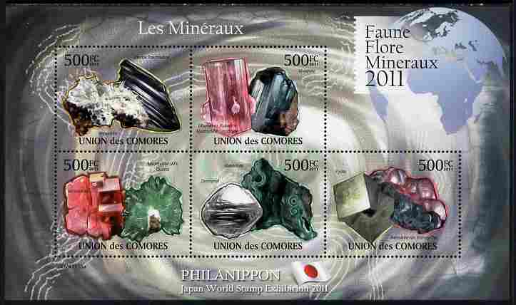 Comoro Islands 2011 Minerals #2 perf sheetlet containing 5 values unmounted mint , stamps on minerals
