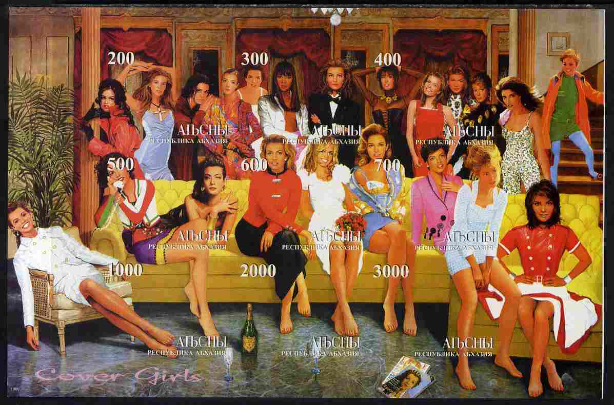 Abkhazia 1999 Cover Girls (Models) composite imperf sheetlet containing complete set of 9 values unmounted mint, stamps on , stamps on  stamps on women, stamps on  stamps on fashion