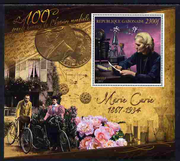 Gabon 2010-12 Greatest Personalities in World History - Marie Curie large perf s/sheet unmounted mint, stamps on , stamps on  stamps on personalities, stamps on  stamps on nobel, stamps on  stamps on women, stamps on  stamps on medical, stamps on  stamps on physics, stamps on  stamps on chemistry, stamps on  stamps on cancer, stamps on  stamps on diseases, stamps on  stamps on bicycles