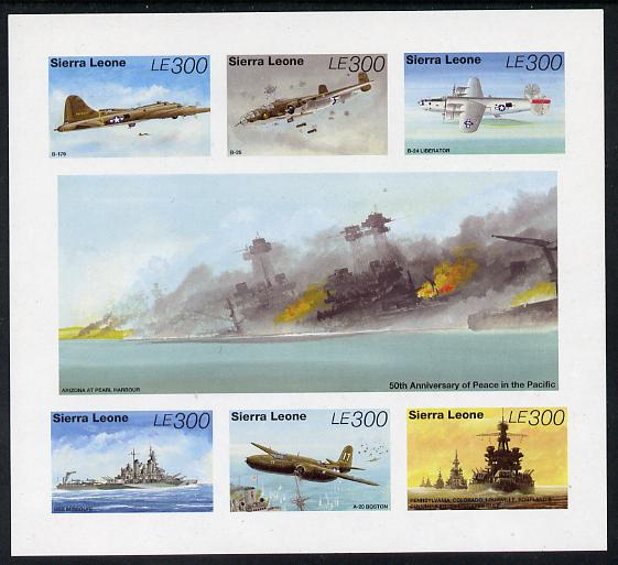 Sierra Leone 1995 50th Anniversary of End of World War 2 imperf sheetlet containing 6 values unmounted mint, as SG 2340a, stamps on aviation, stamps on ships, stamps on  ww2 , stamps on 