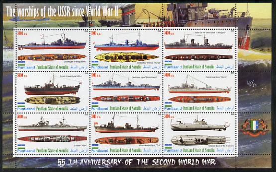 Puntland State of Somalia 2010 55th Anniversary of the End of WW2 - USSR Warships perf sheetlet containing 9 values unmounted mint, stamps on ships, stamps on  ww2 , stamps on 