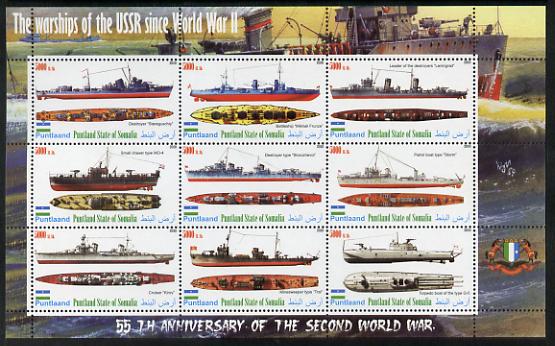 Puntland State of Somalia 2010 55th Anniversary of the End of WW2 - USSR Warships perf sheetlet containing 9 values unmounted mint, stamps on , stamps on  stamps on ships, stamps on  stamps on  ww2 , stamps on  stamps on 