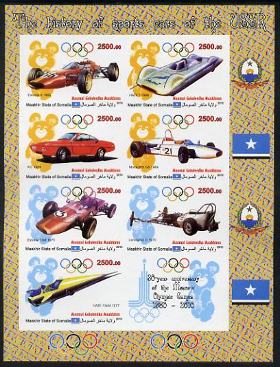 Maakhir State of Somalia 2010  30th Anniversary of Moscow Olympics #1 - Russian Sports Cars imperf sheetlet containing 7 values & one label unmounted mint , stamps on , stamps on  stamps on olympics, stamps on  stamps on cars, stamps on  stamps on  f1 , stamps on  stamps on racing cars