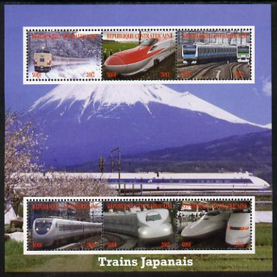 Central African Republic 2012 Japanese Trains perf sheetlet containing 6 values unmounted mint. Note this item is privately produced and is offered purely on its thematic appeal, stamps on , stamps on  stamps on railways