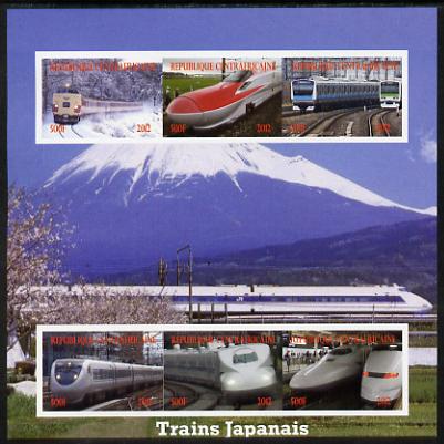 Central African Republic 2012 Japanese Trains imperf sheetlet containing 6 values unmounted mint. Note this item is privately produced and is offered purely on its thematic appeal, it has no postal validity, stamps on , stamps on  stamps on railways