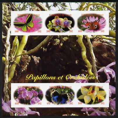 Chad 2012 Orchids & Butterflies imperf sheetlet containing 6 values unmounted mint. Note this item is privately produced and is offered purely on its thematic appeal. . appeal, stamps on flowers, stamps on orchids, stamps on butterflies, stamps on 