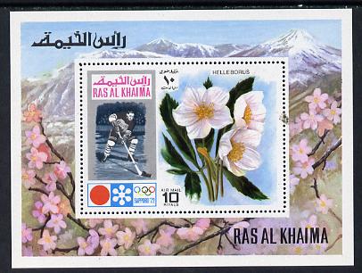 Ras Al Khaima 1972 Winter Olympics (Flowers) perf m/sheet unmounted mint Mi BL 110A, stamps on flowers   sport      olympics