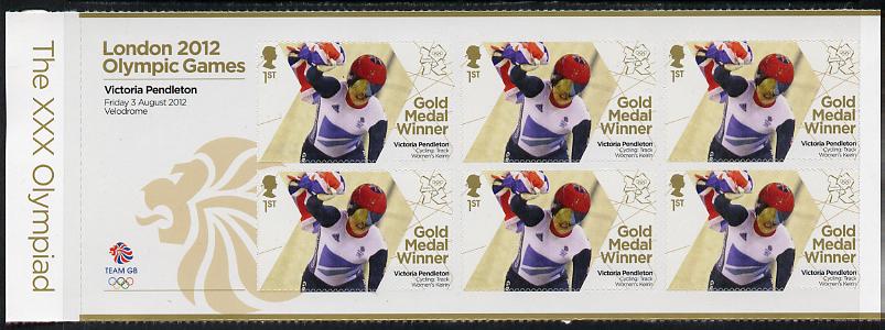 Great Britain 2012 London Olympic Games Team Great Britain Gold Medal Winner #08 - Victoria Pendleton (Track Cycling) self adhesive sheetlet containing 6 x first class values unmounted mint, stamps on olympics, stamps on self adhesive, stamps on london, stamps on bicycles