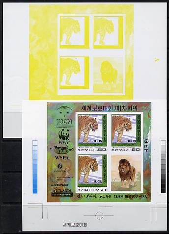 North Korea 1996 WWF World Conservation Union proof sheet  in yellow only plus 4-colour composite both imperforate unmounted mint, as SG MS N3630, stamps on , stamps on  stamps on animals, stamps on  stamps on cats, stamps on  stamps on tigers, stamps on  stamps on lions, stamps on  stamps on  wwf , stamps on  stamps on 