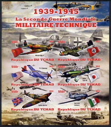 Chad 2012 Military Strength of the Second World War - Aircraft imperf sheetlet containing 6 values unmounted mint, stamps on , stamps on  ww2 , stamps on militaria, stamps on aviation, stamps on spitfires