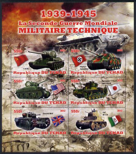 Chad 2012 Military Strength of the Second World War - Tanks perf sheetlet containing 6 values unmounted mint, stamps on , stamps on  ww2 , stamps on militaria, stamps on tanks