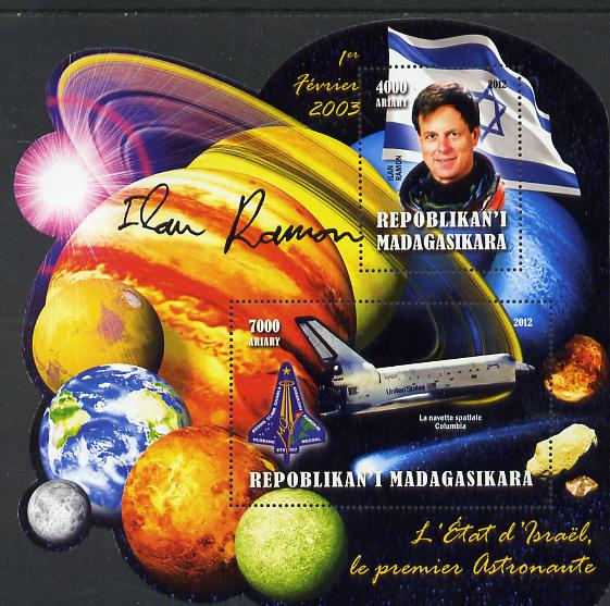 Madagascar 2012 First Astronauts in Space - Ilan Ramon (Israel) perf sheetlet containing 2 values unmounted mint, stamps on personalities, stamps on space, stamps on astronauts, stamps on flags, stamps on minerals, stamps on planets, stamps on satellites, stamps on shuttle, stamps on judaica, stamps on judaism