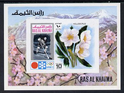 Ras Al Khaima 1972 Winter Olympics (Flowers) imperf m/sheet unmounted mint Mi BL 110B, stamps on flowers   sport      olympics