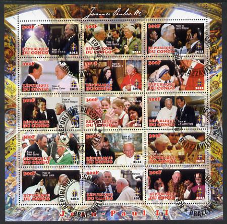 Congo 2012 Pope John Paul II perf sheetlet containing 15 values cto used, stamps on personalities, stamps on pope, stamps on popes, stamps on religion